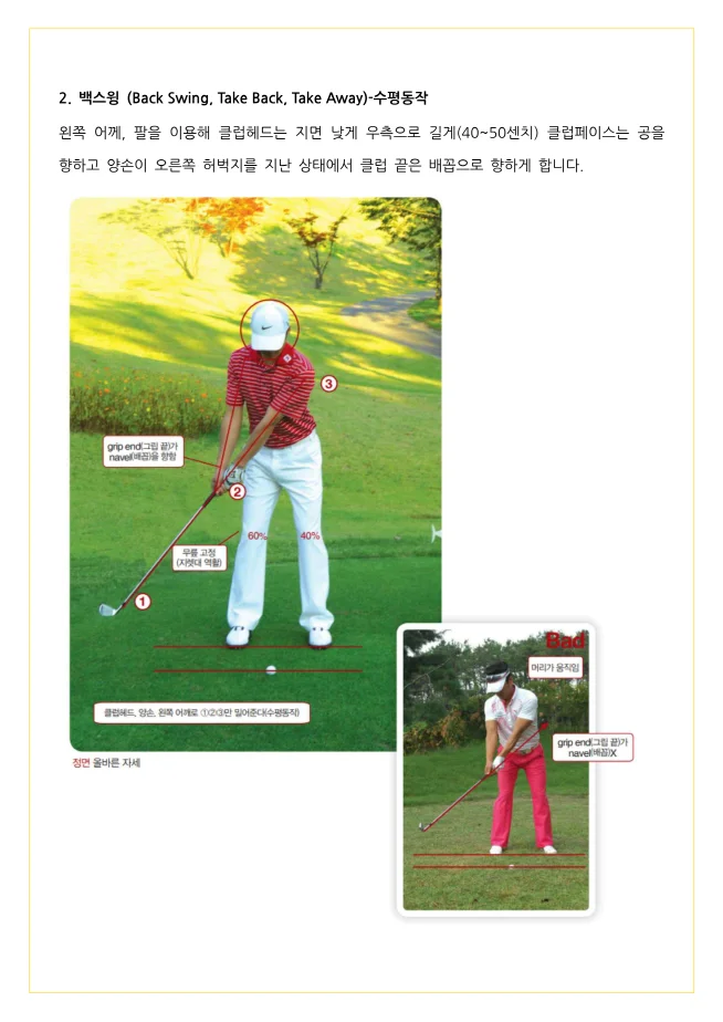 상세이미지-3