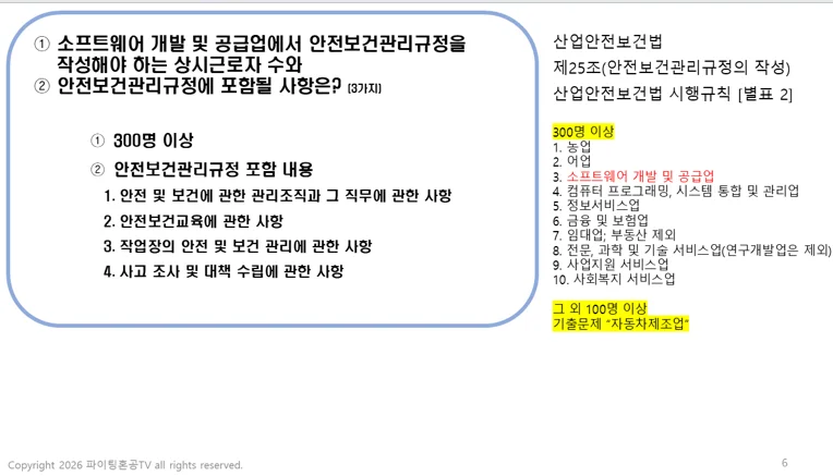 상세이미지-2