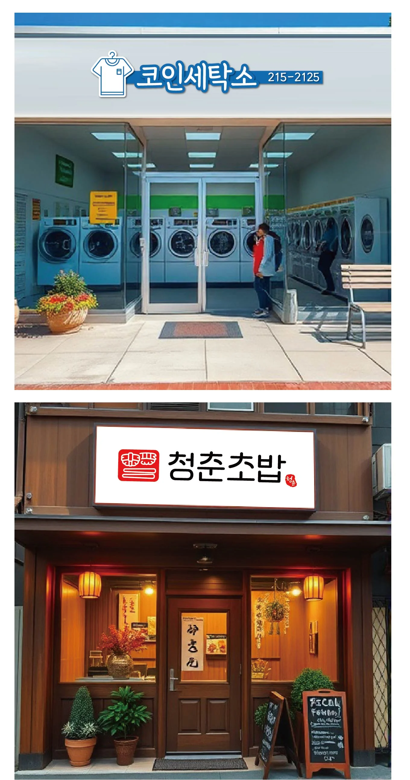 상세이미지-3