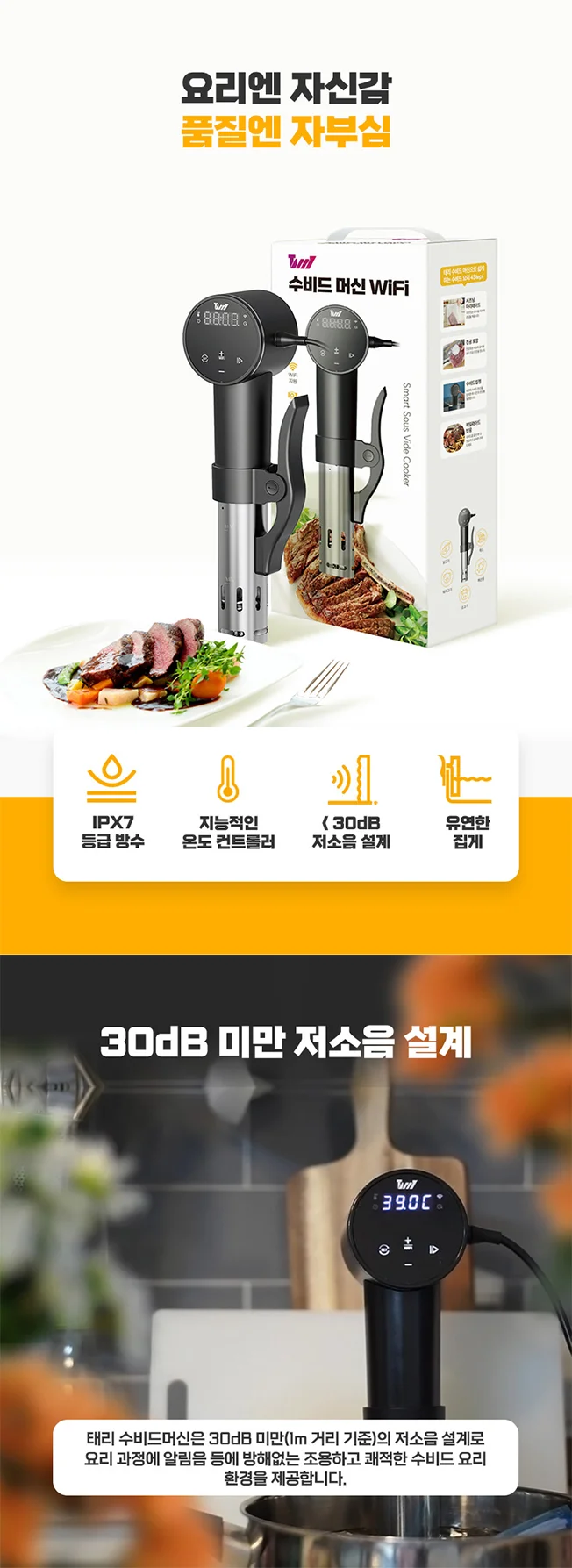 상세이미지-6