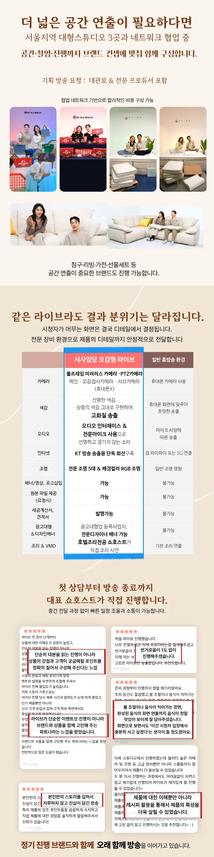 상세이미지-3