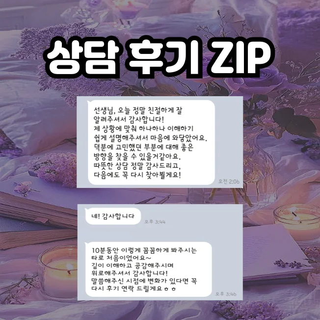 상세이미지-2