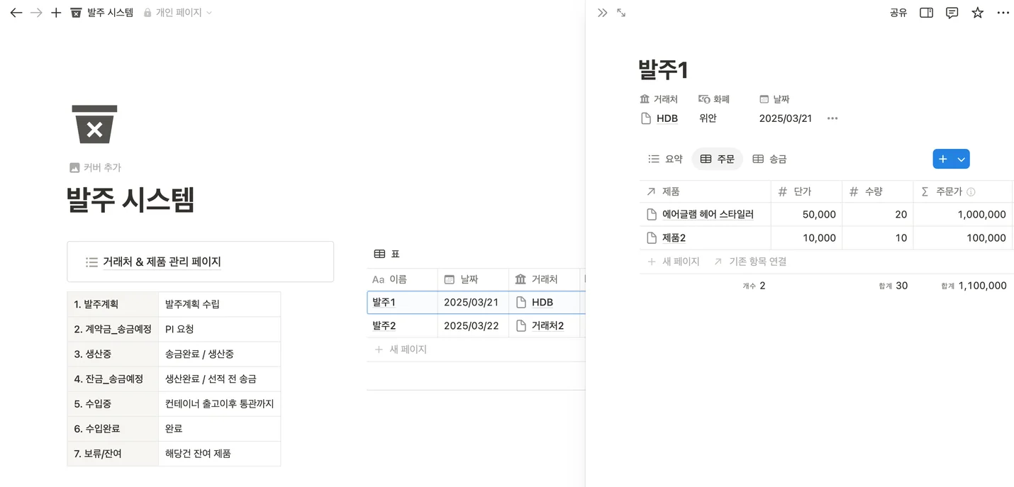 상세이미지-3