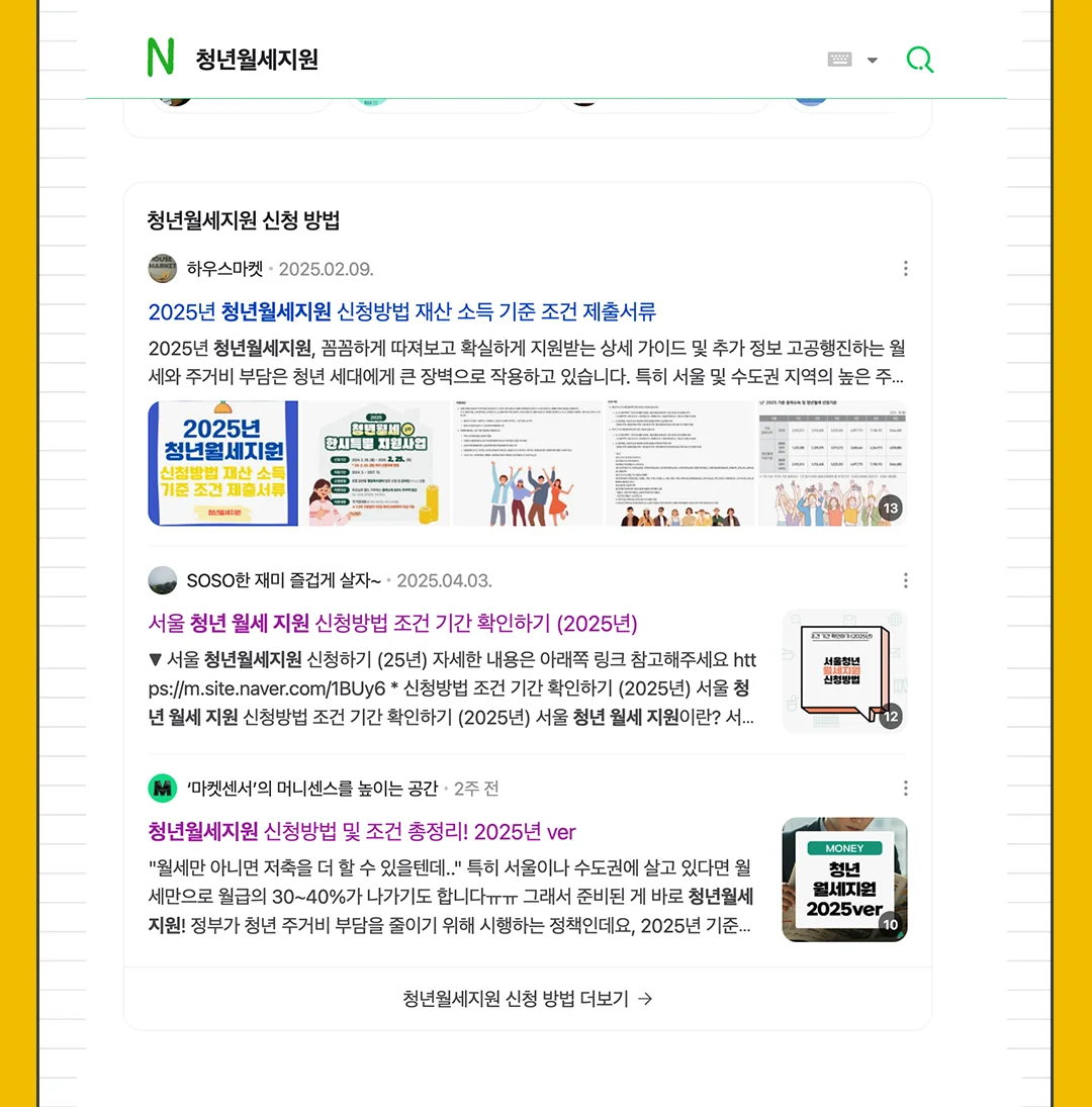 상세이미지-5