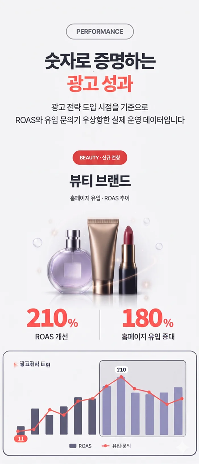 상세이미지-5