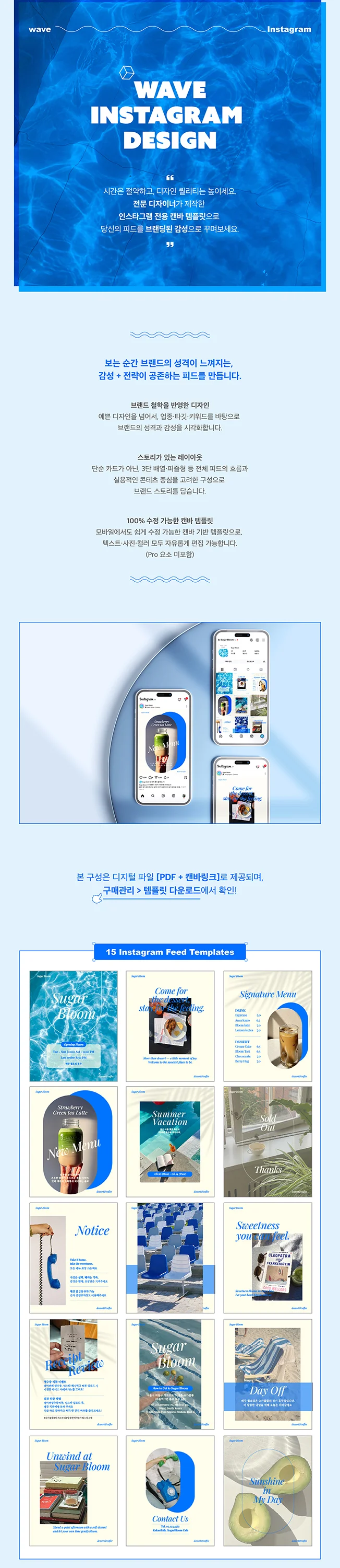 상세이미지-0