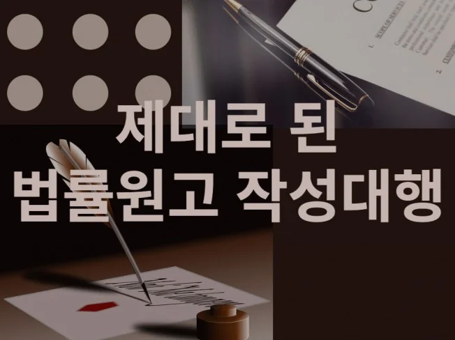 메인 이미지