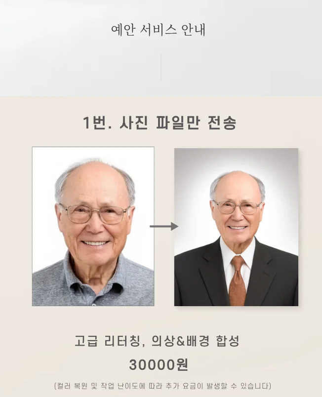 상세이미지-5