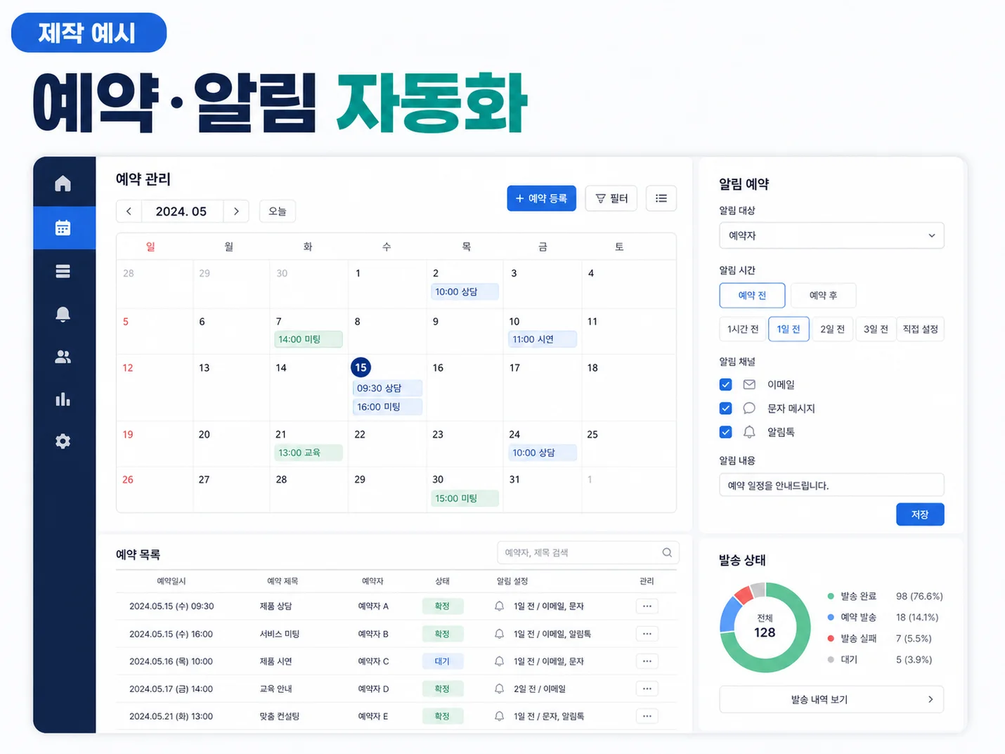 상세이미지-1