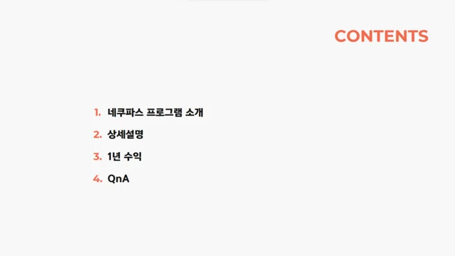 상세이미지-0