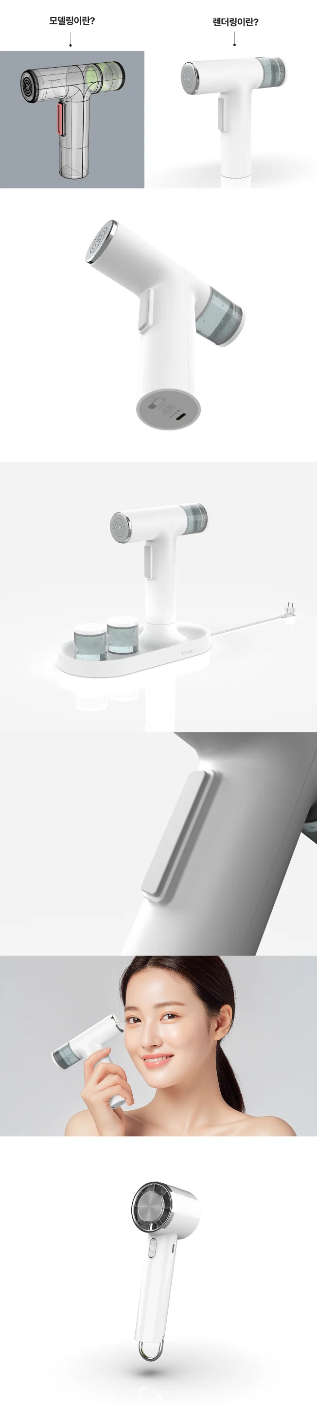 상세이미지-2