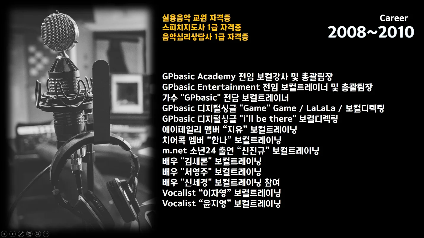 상세이미지-5