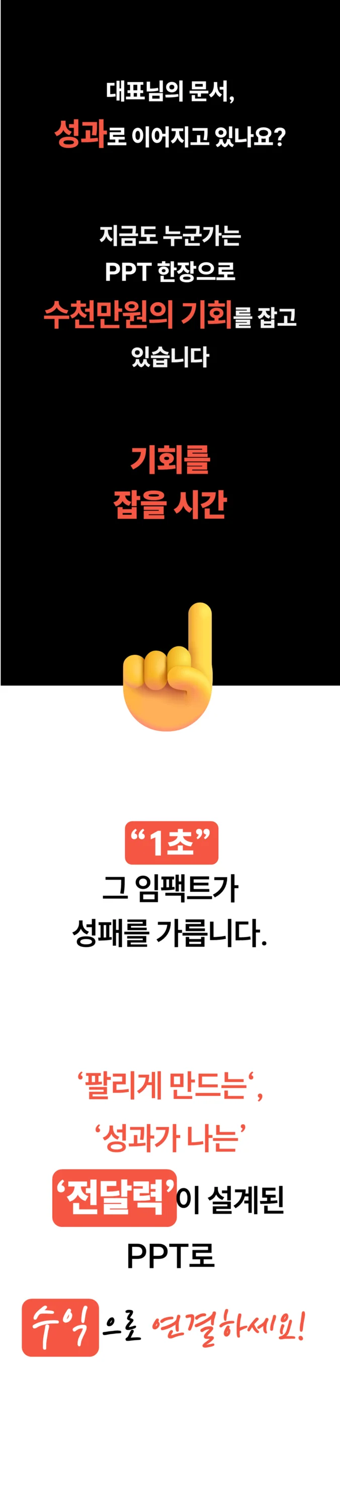 상세이미지-0