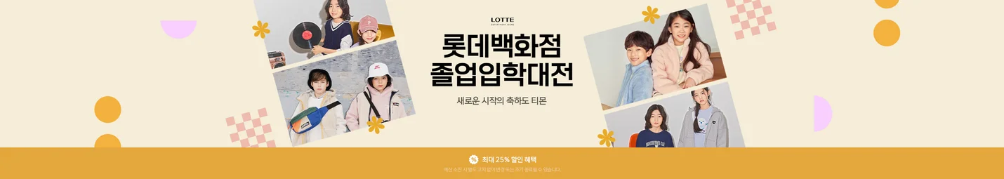 상세이미지-7