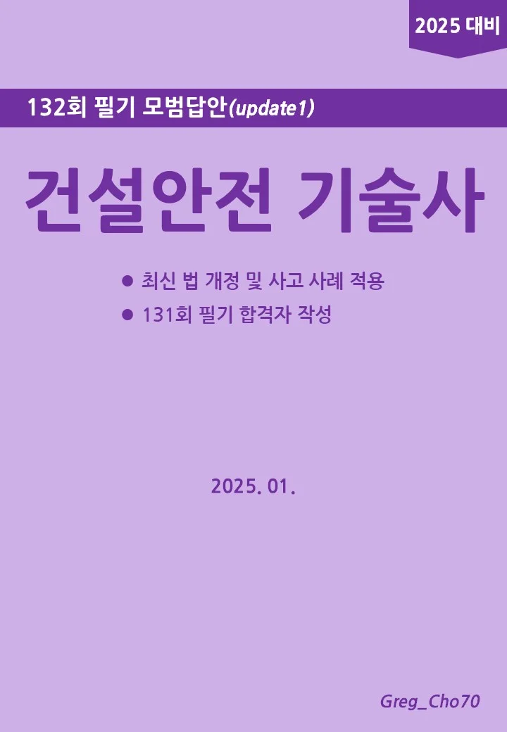 상세이미지-0