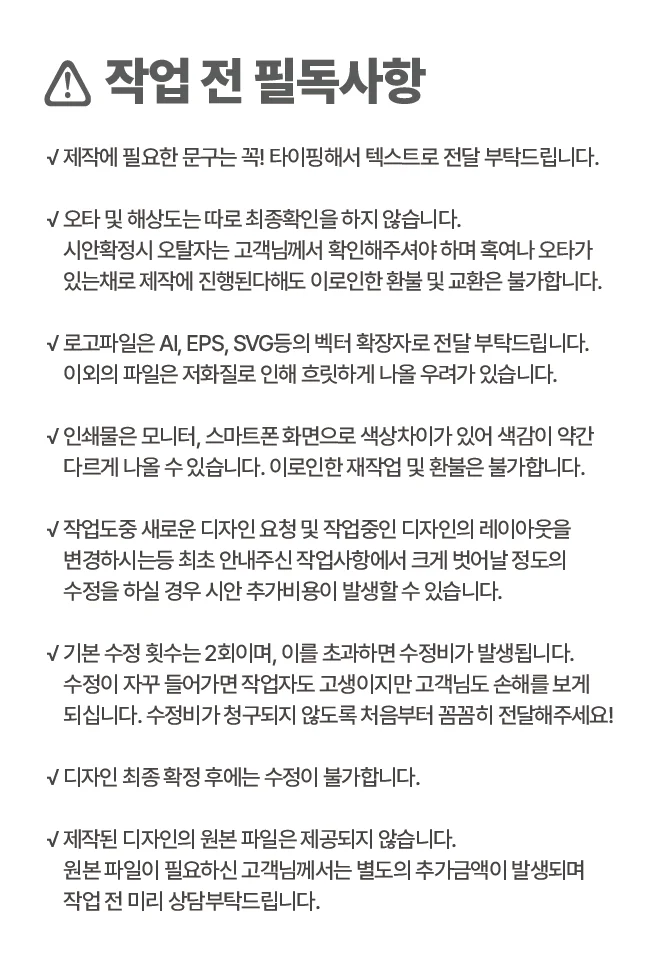 상세이미지-3