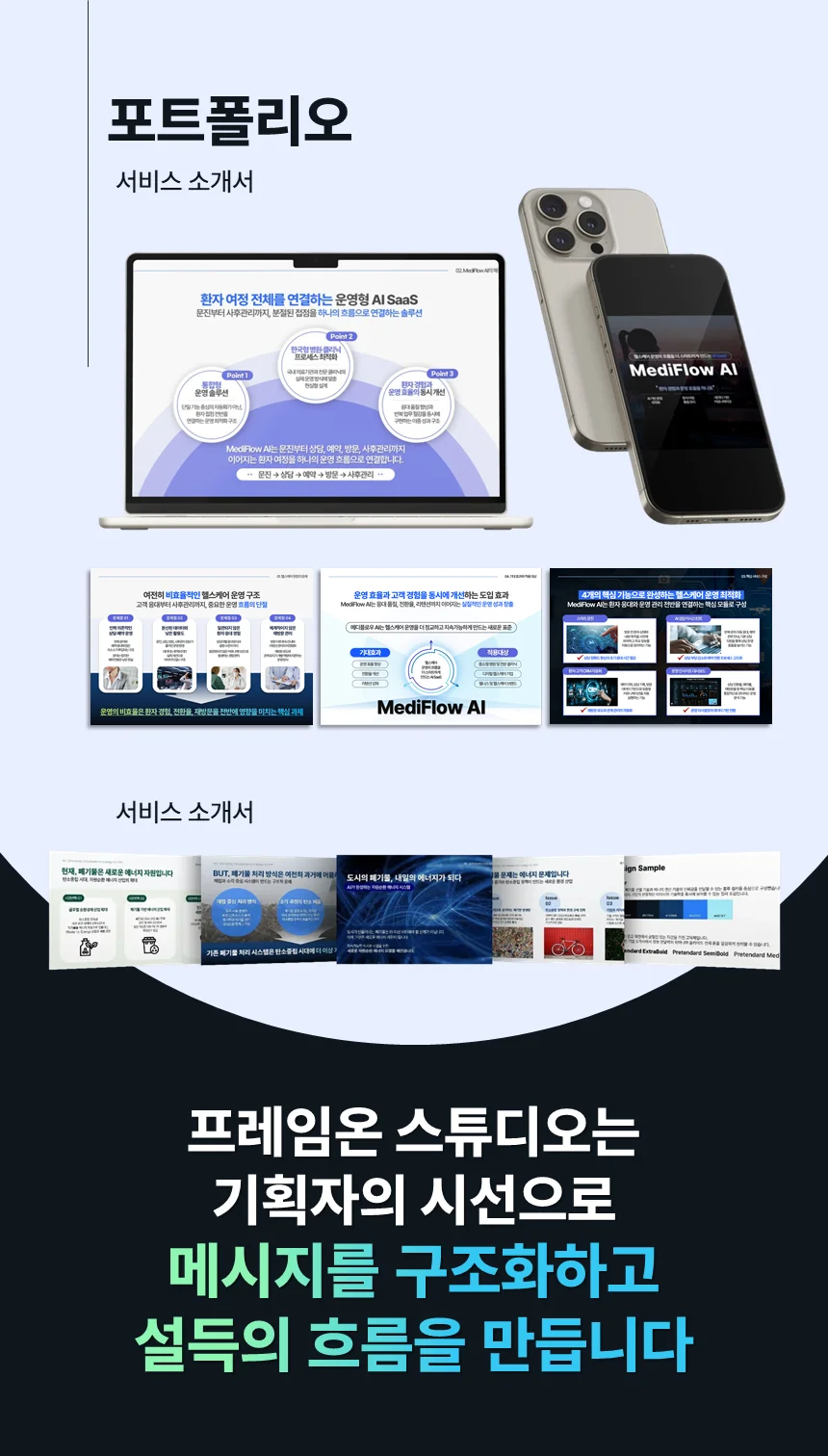 상세이미지-3