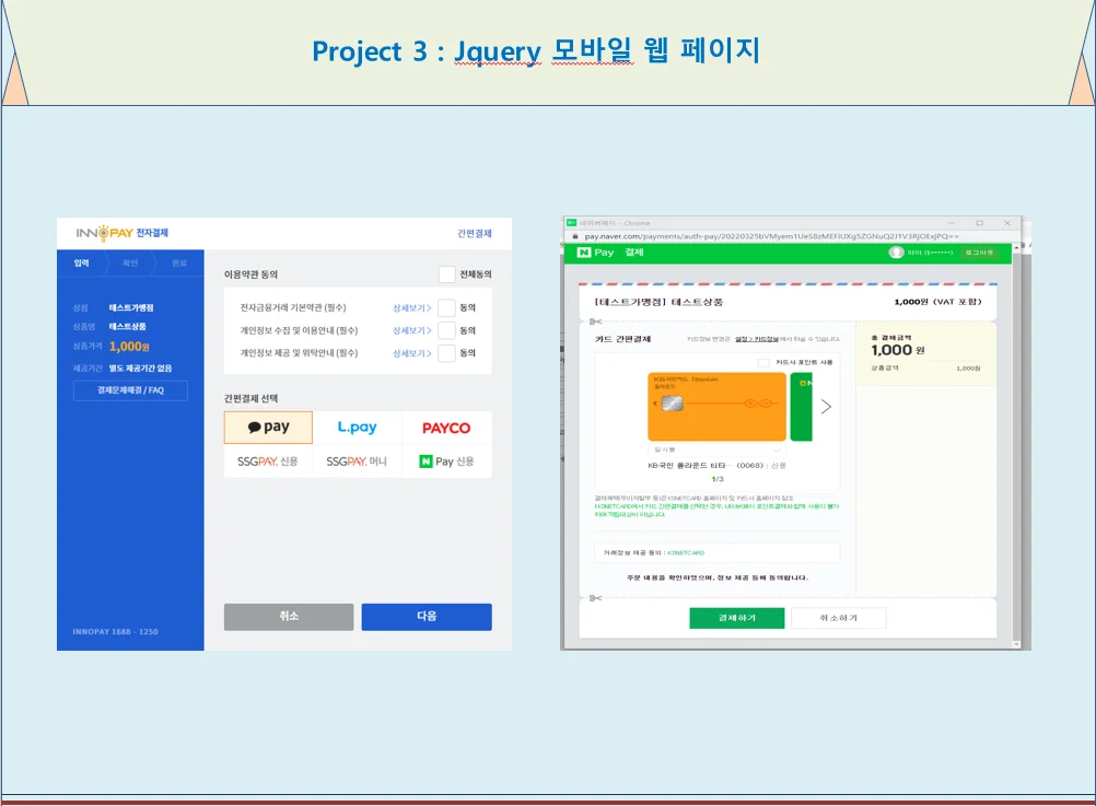상세이미지-0