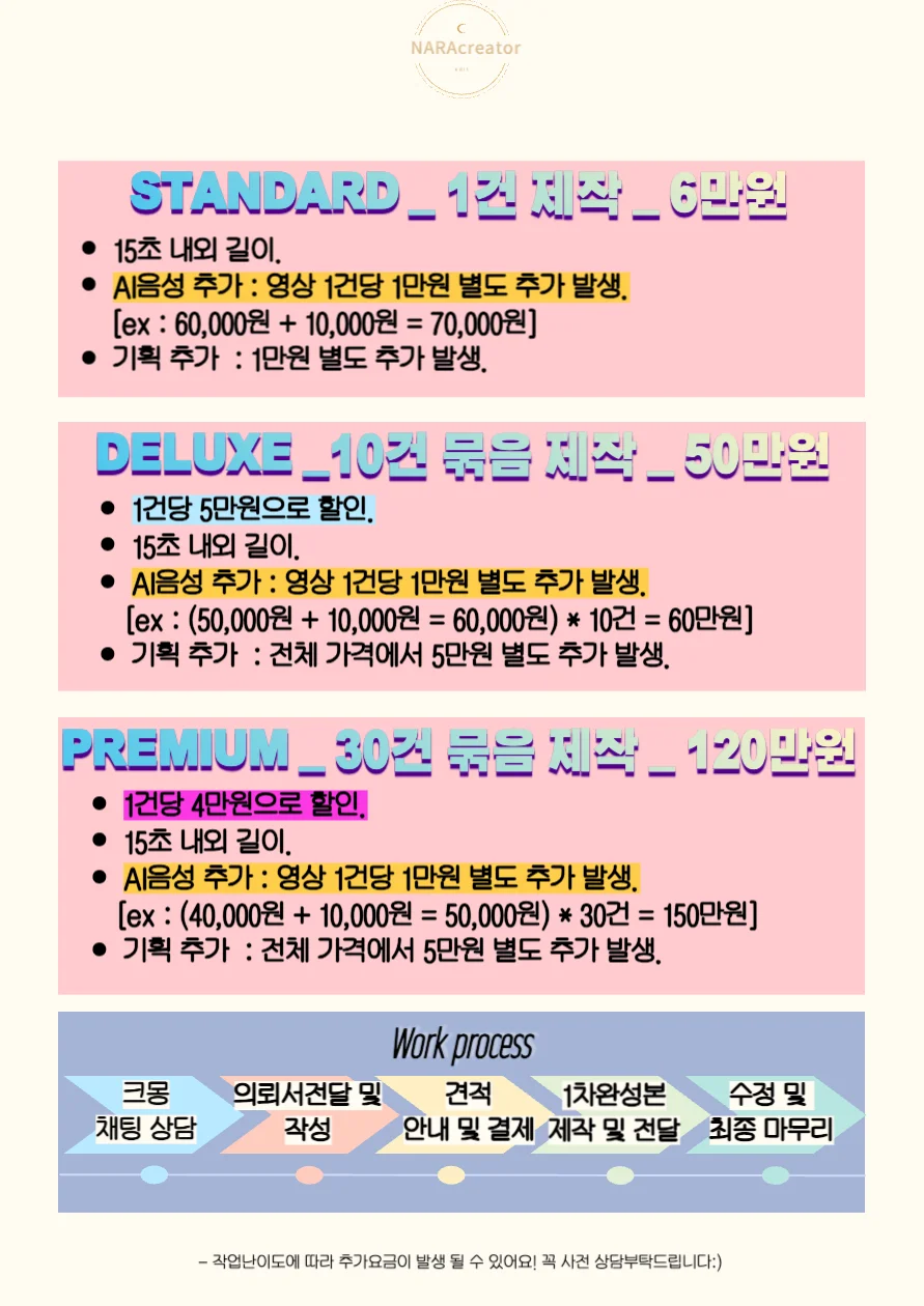 상세이미지-3
