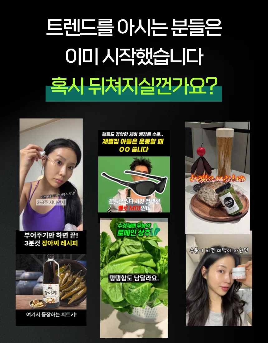 상세이미지-3