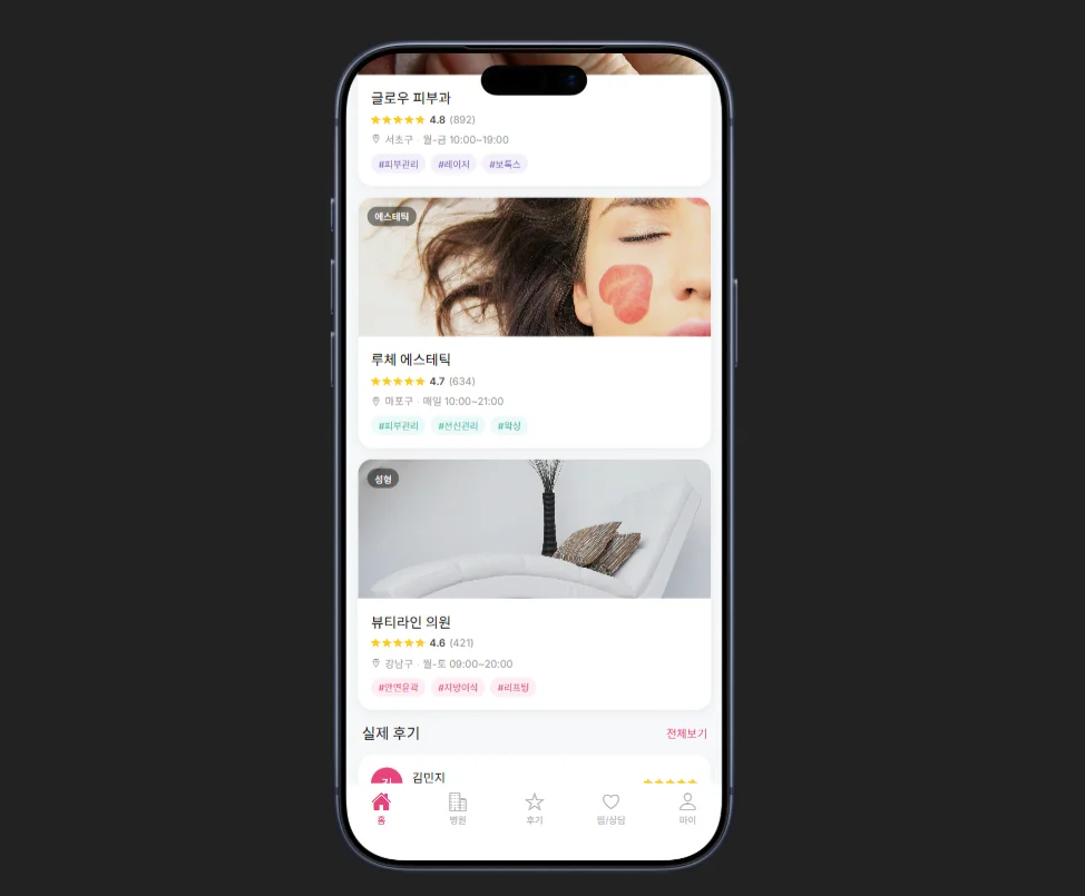 상세이미지-4