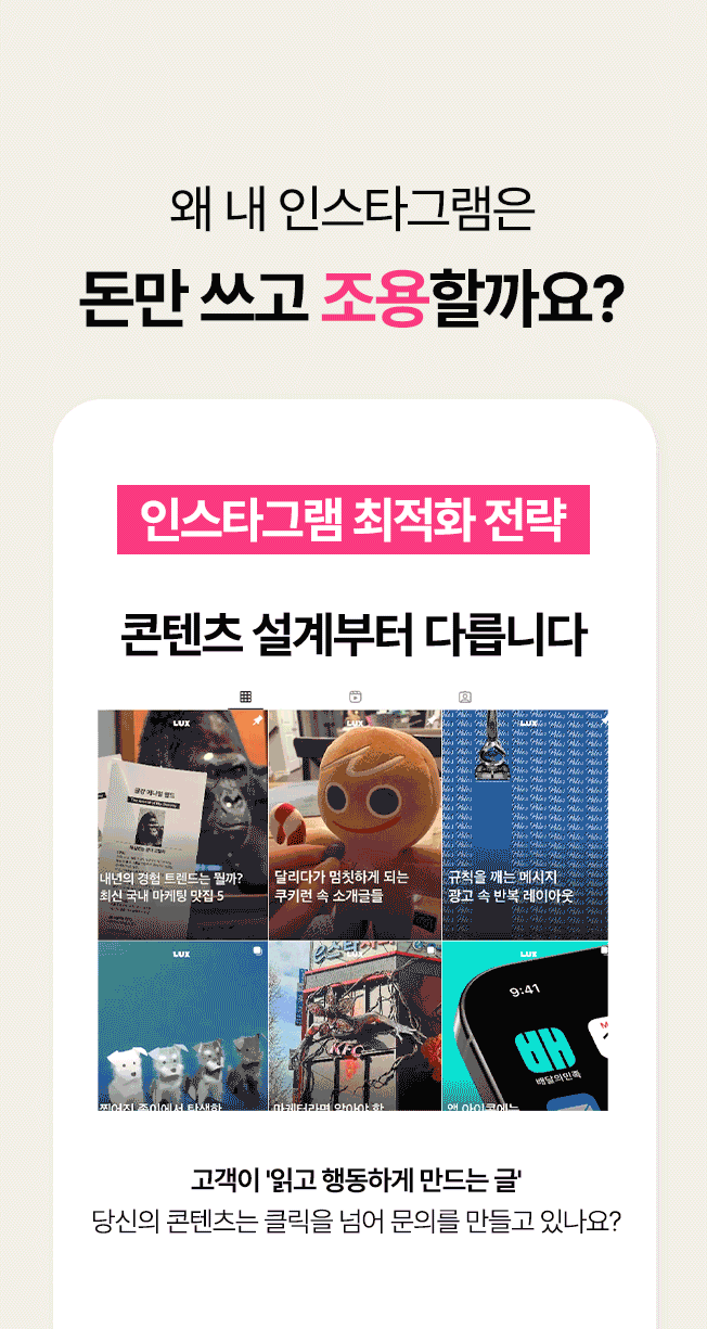 상세이미지-3