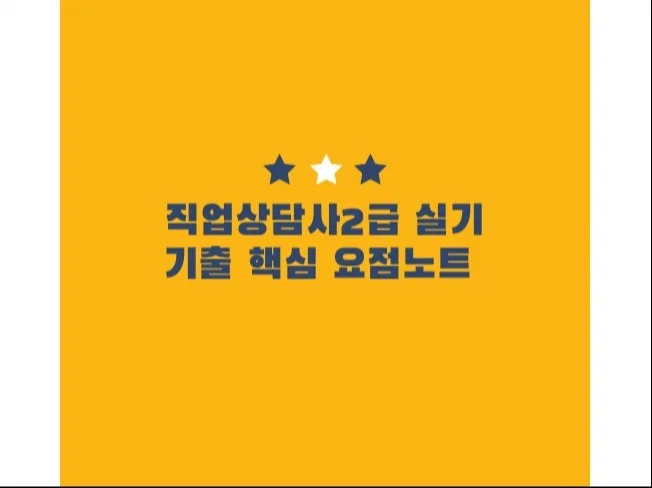 메인 이미지