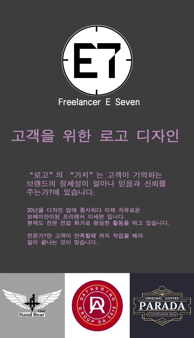 상세이미지-0