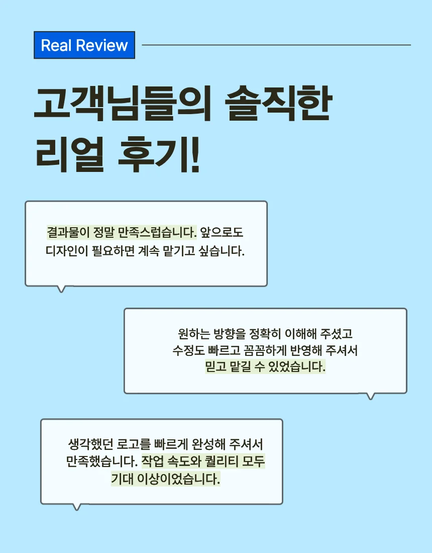 상세이미지-4