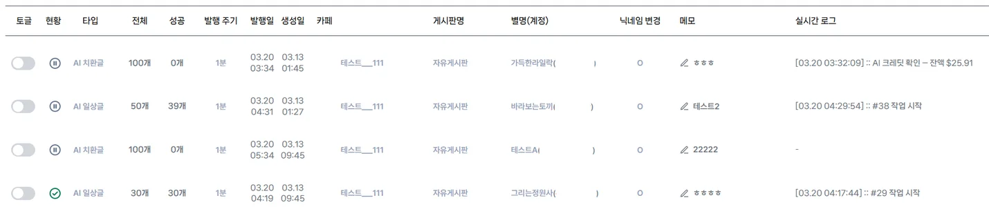 상세이미지-1