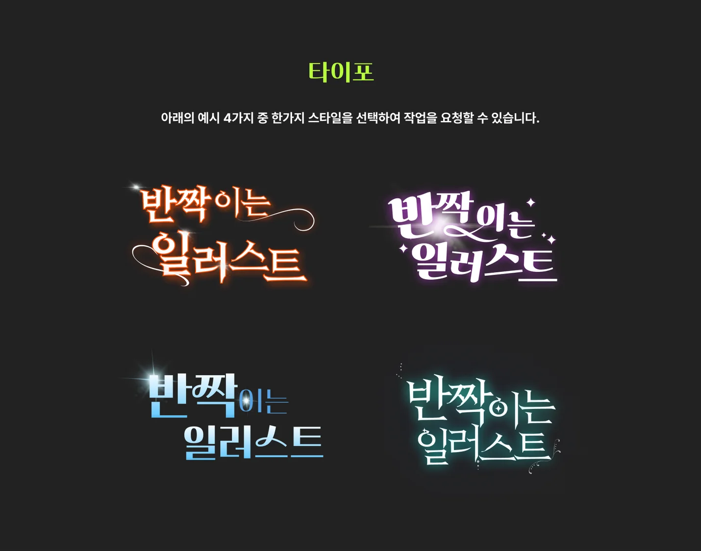 상세이미지-4