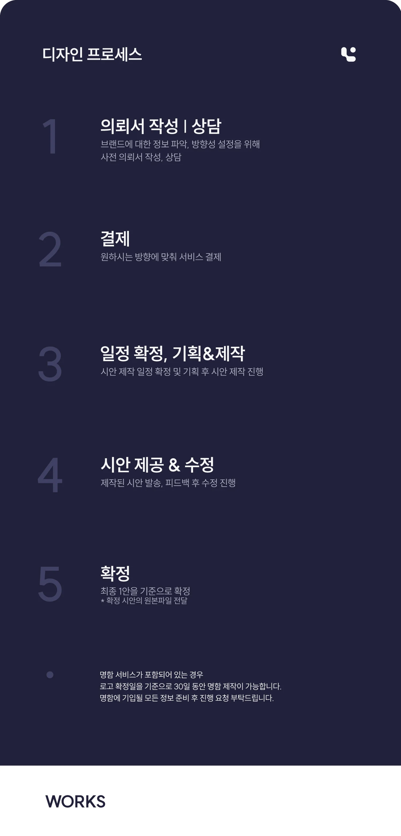 상세이미지-3