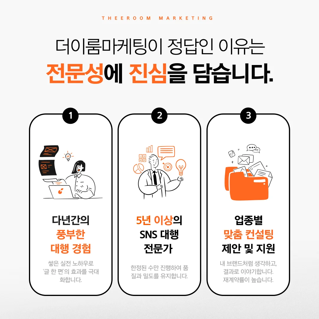 상세이미지-3