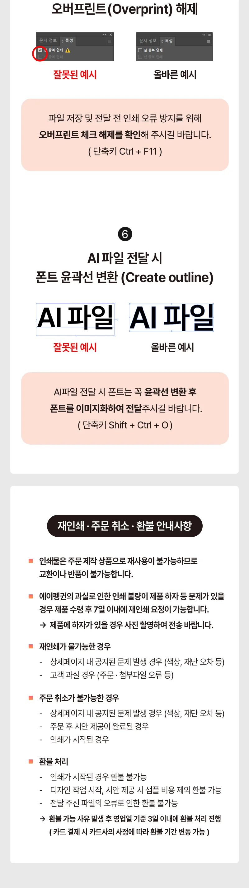 상세이미지-5
