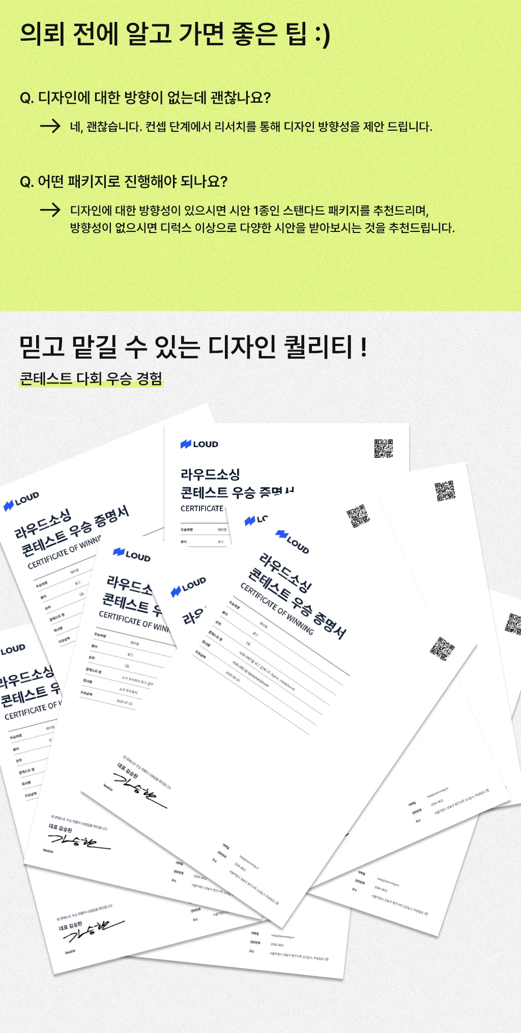 상세이미지-1