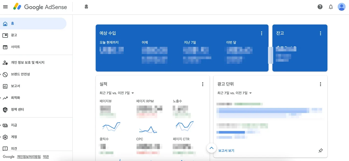 상세이미지-1
