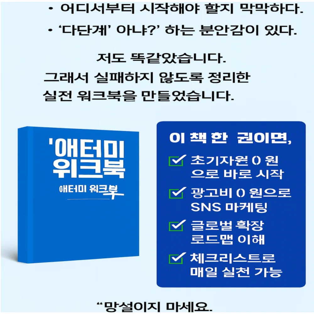 상세이미지-4