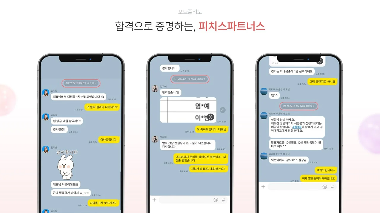 상세이미지-2