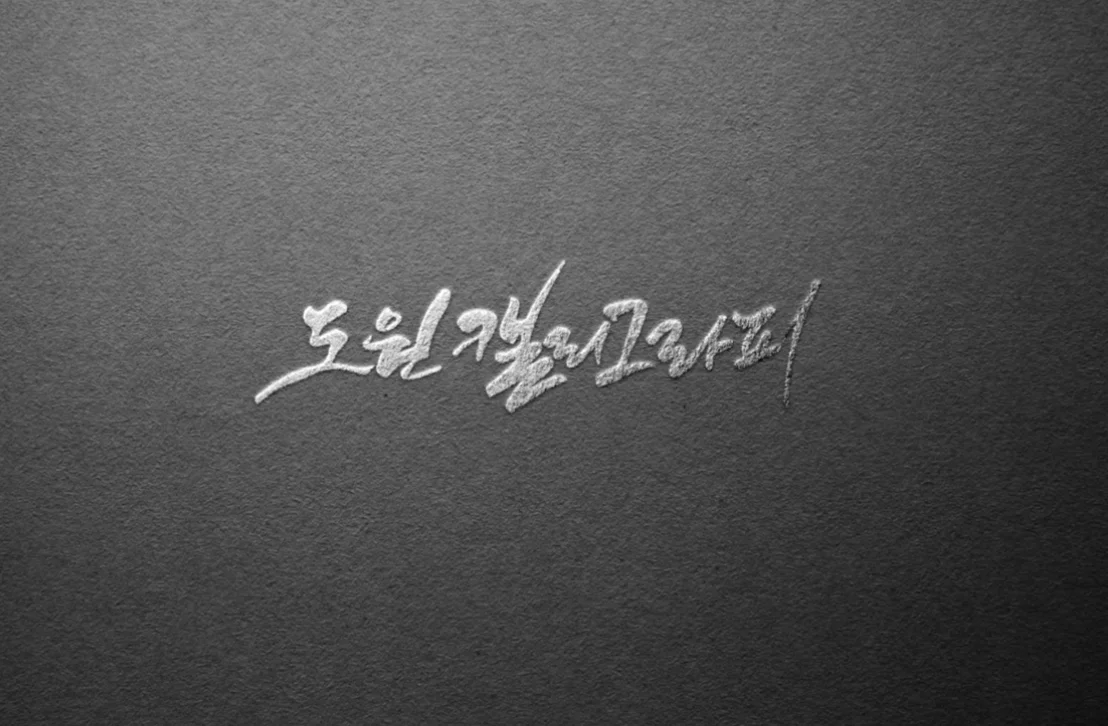 상세이미지-0