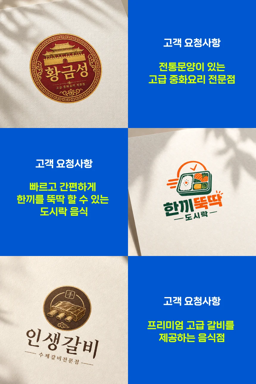상세이미지-1