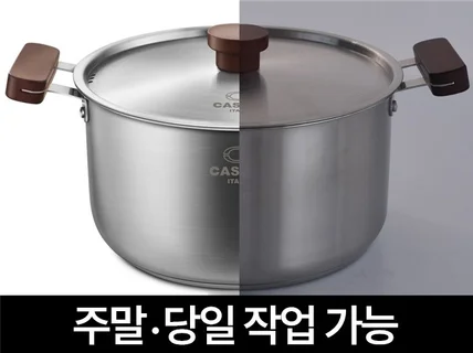 그림자까지 맘에 쏙드는 제품보정 합성환영