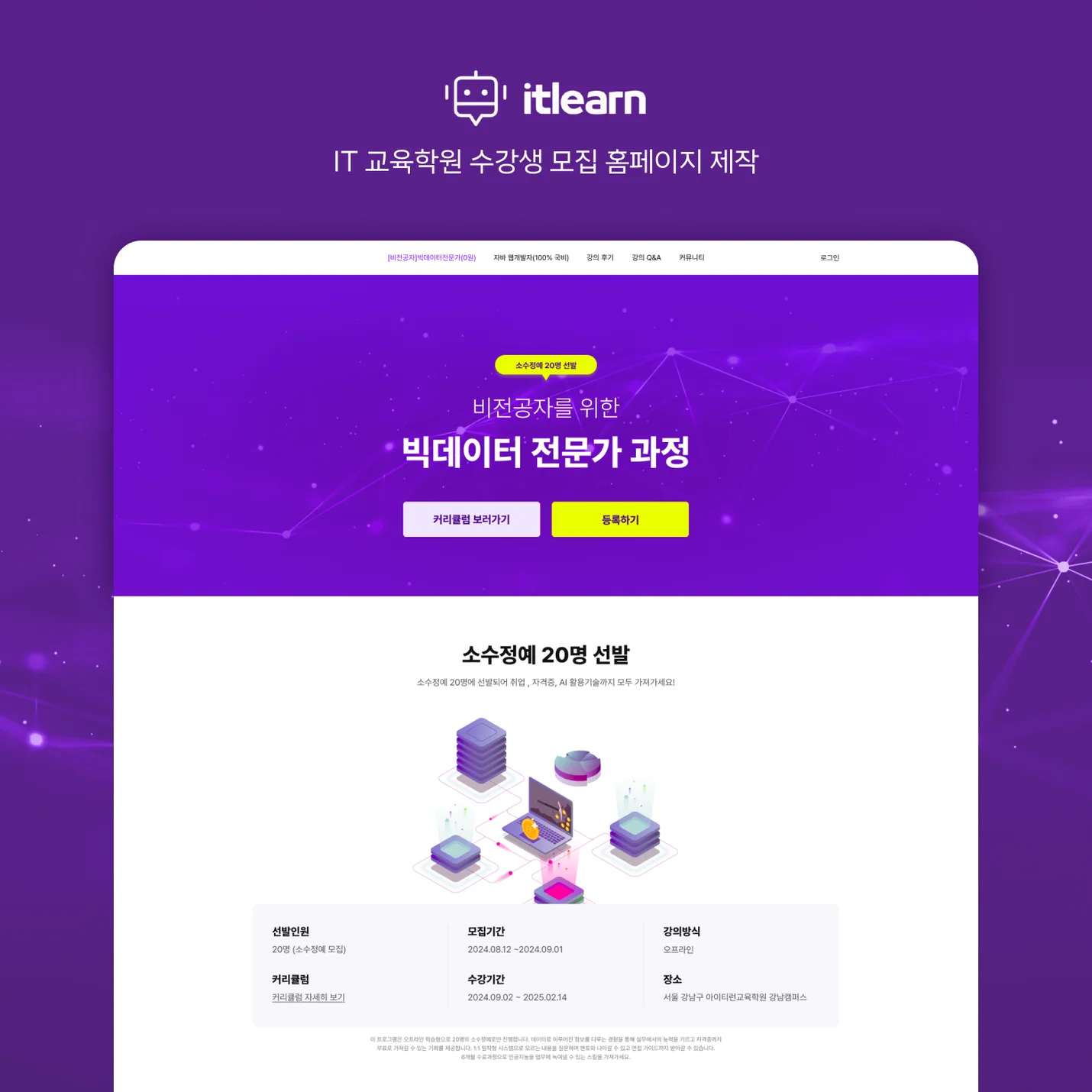 상세이미지-4