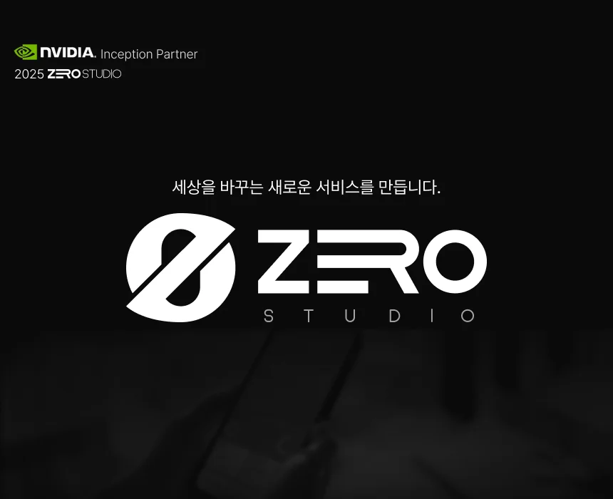 상세이미지-0