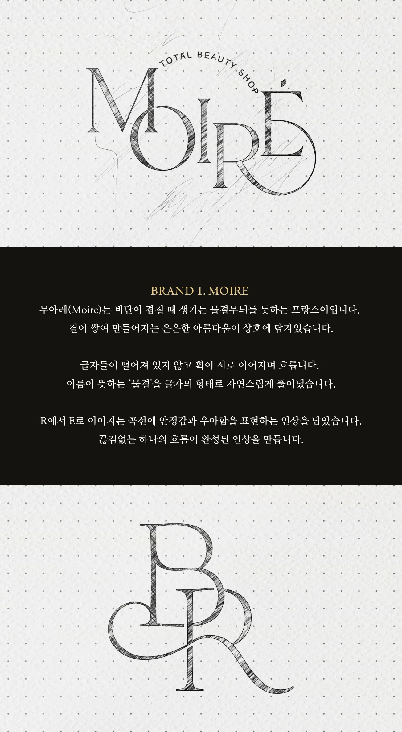 상세이미지-2