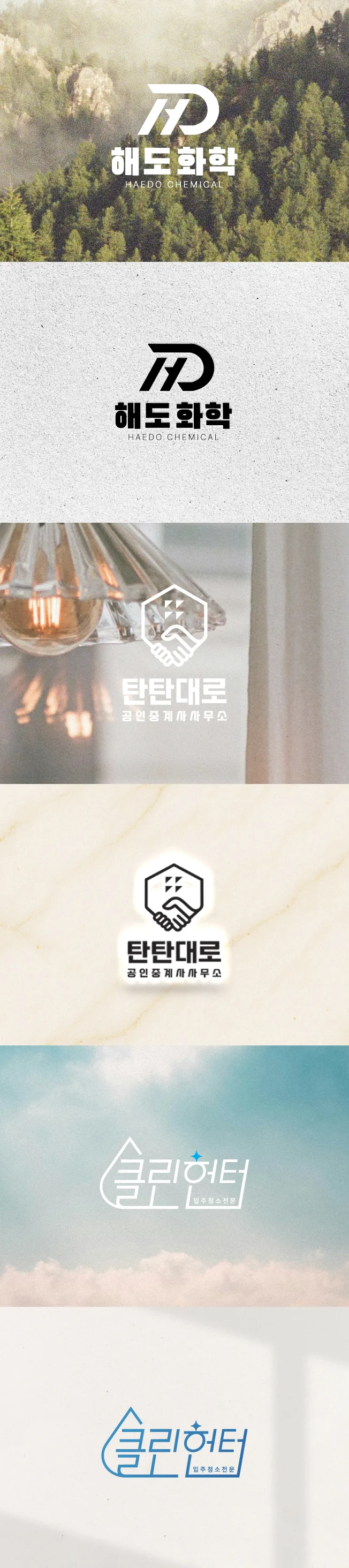 상세이미지-2