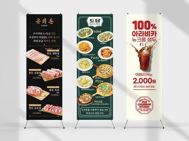 메인 이미지