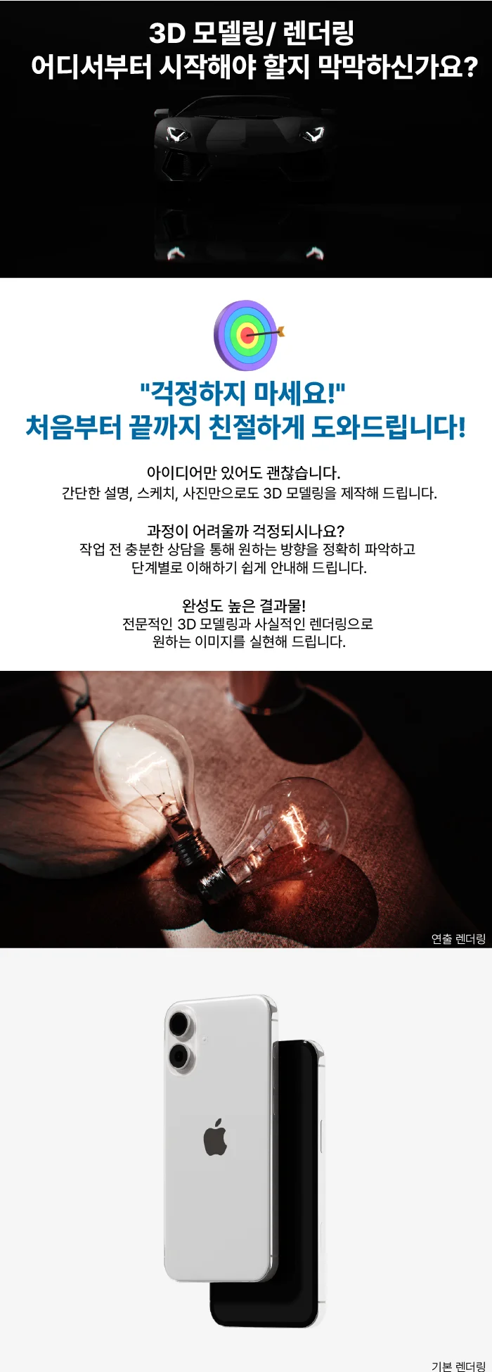 상세이미지-0