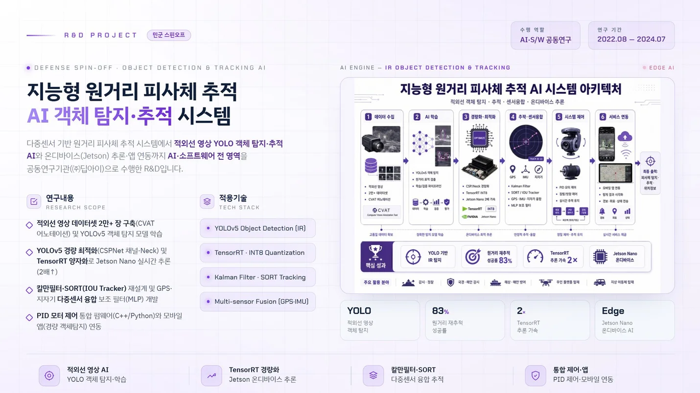 상세이미지-8