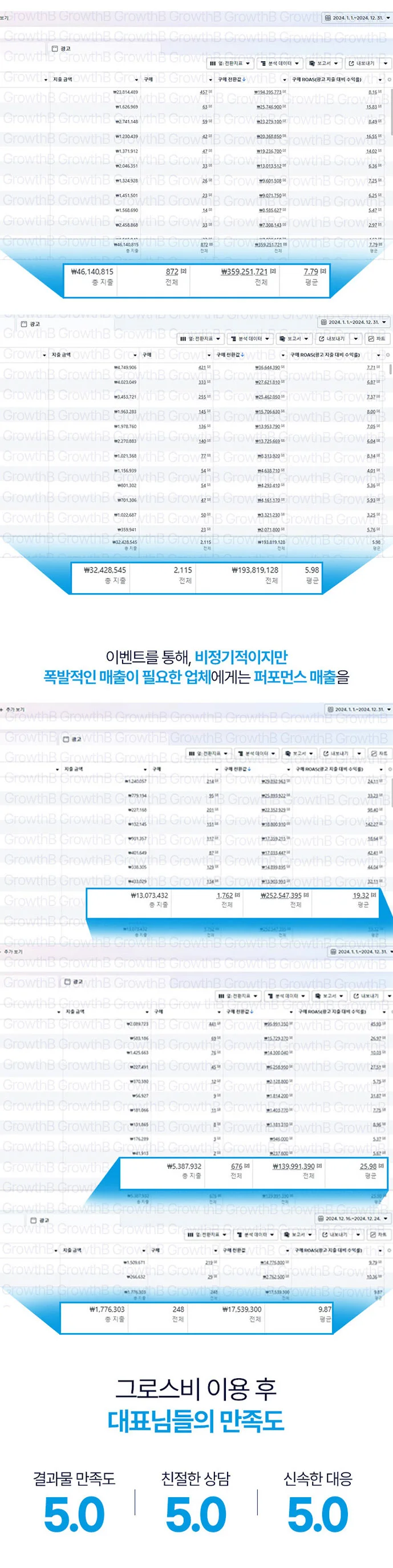 상세이미지-2