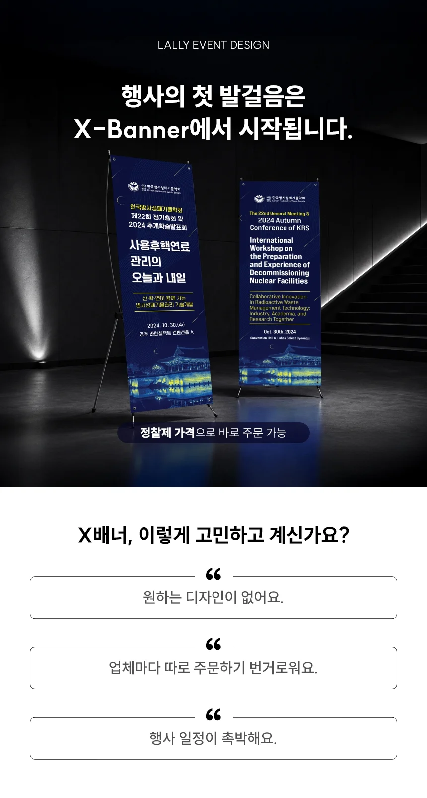 상세이미지-0